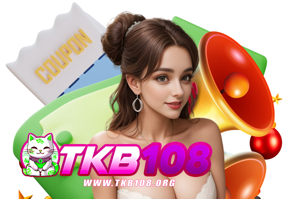 tkb108 สมัคร